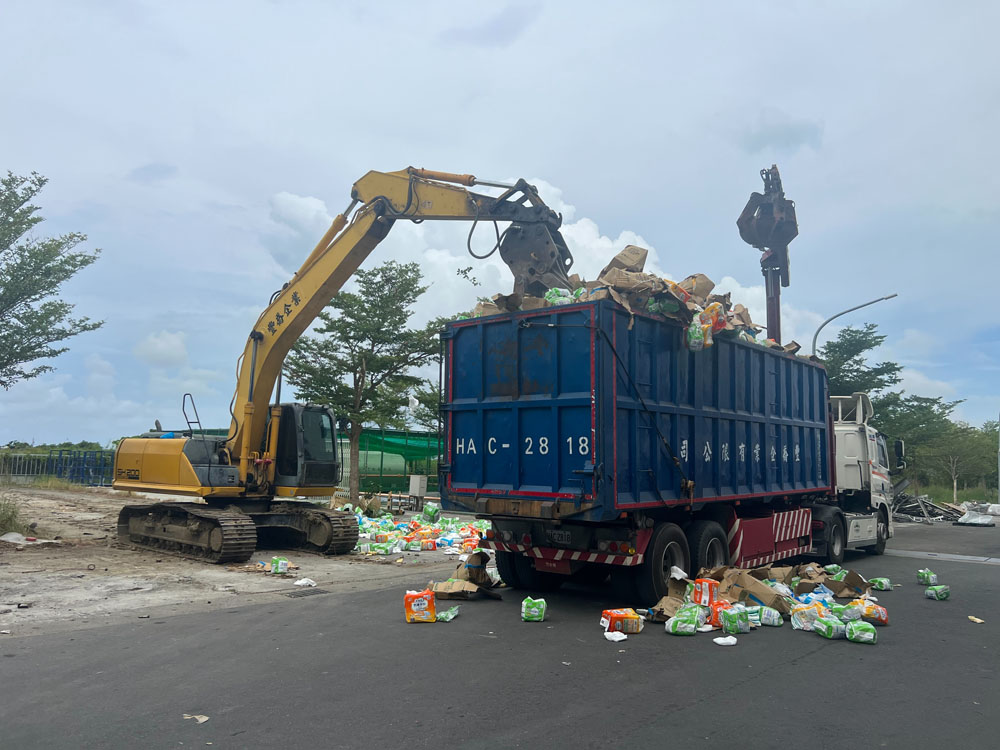 台南廢棄物清除